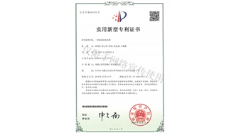 標題：園林綠化花箱
瀏覽次數：1857
發表時間：2019-10-26