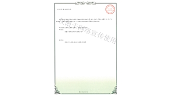 標題：園林綠化花箱
瀏覽次數：1803
發表時間：2019-10-26