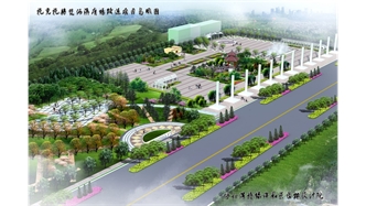 標題：托縣雙河鎮廣場
瀏覽次數：1624
發表時間：2020-10-16