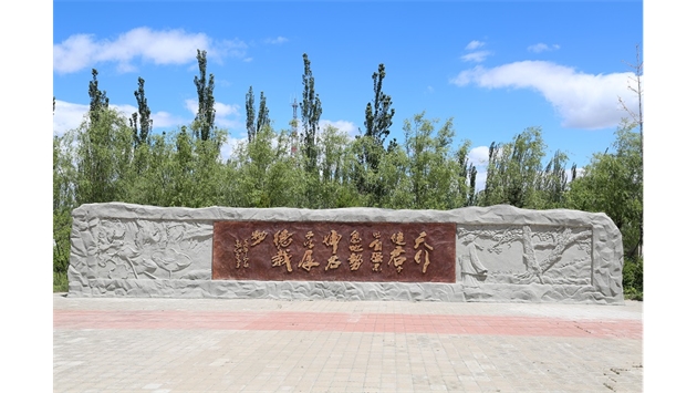 標(biāo)題：托克托縣一中
瀏覽次數(shù)：17082
發(fā)表時(shí)間：2020-10-17