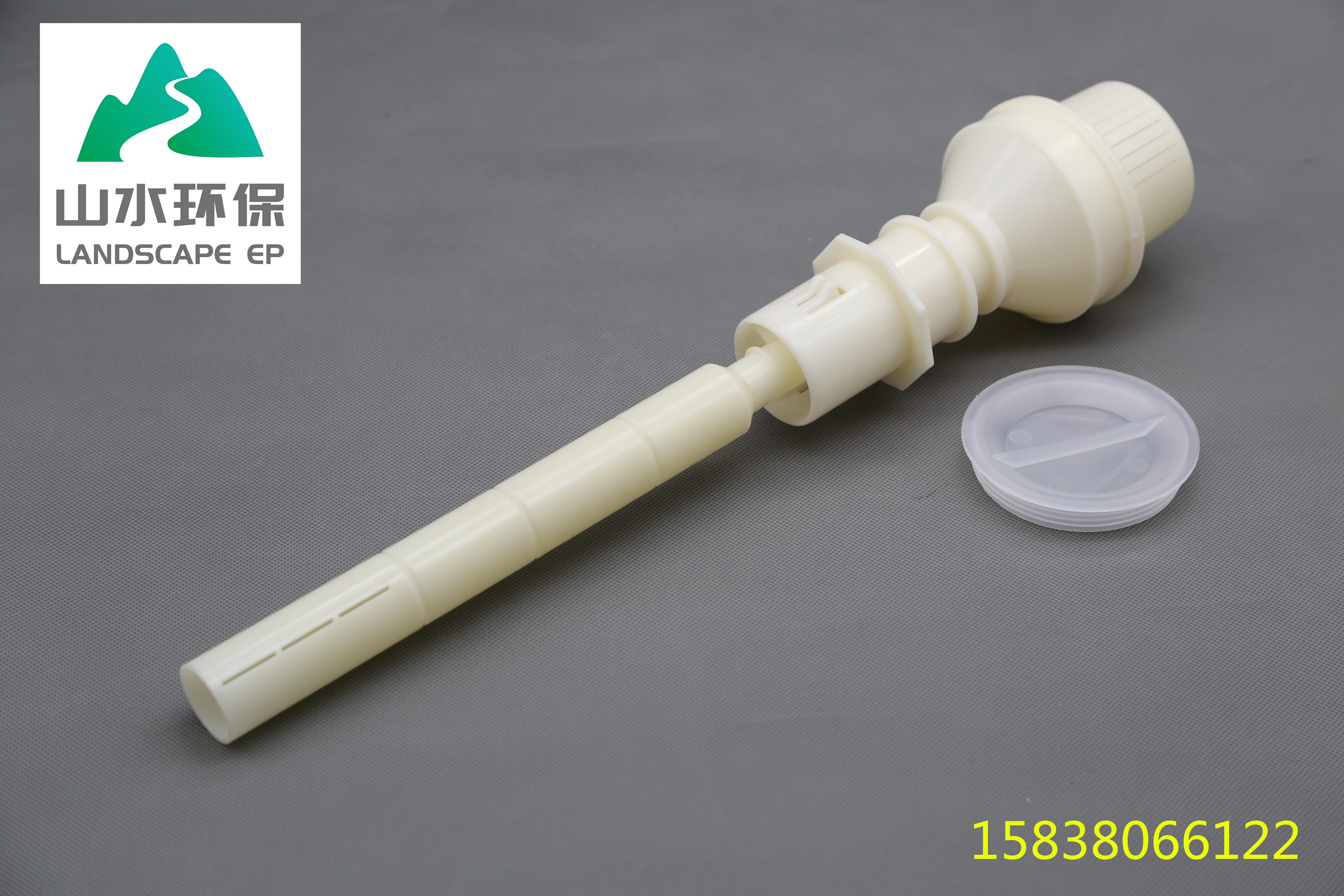 整體澆筑濾板濾頭